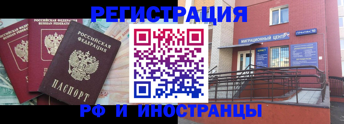 форма 3 в Кимовске